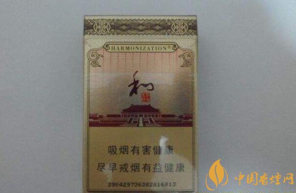 和氣生財(cái)多少錢(qián)一包，白沙和牌香煙價(jià)格及圖片盤(pán)點(diǎn)