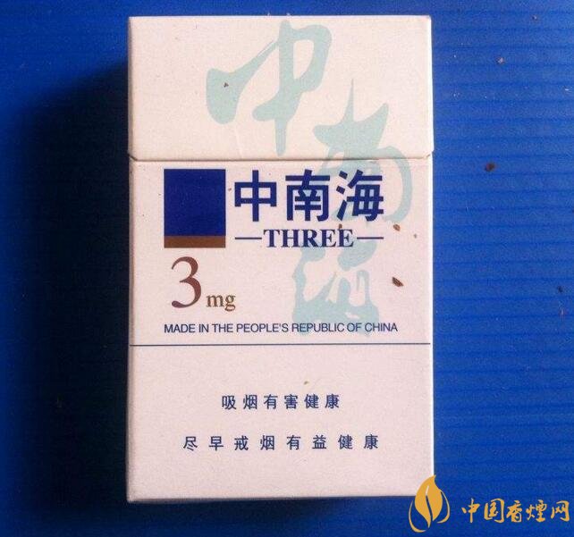 北京的煙有哪些，北京香煙價格表和圖片