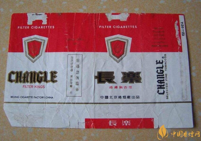 北京的煙有哪些，北京香煙價格表和圖片