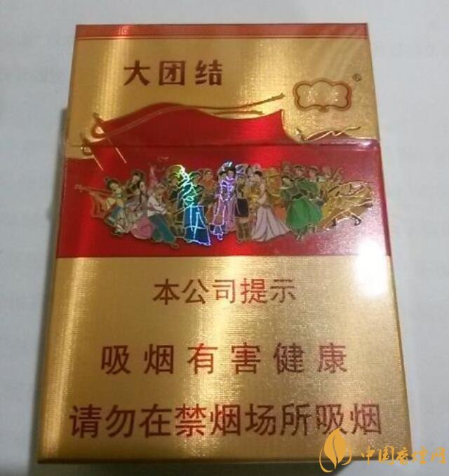 20元以下短支香煙大全，短煙價格表及圖片