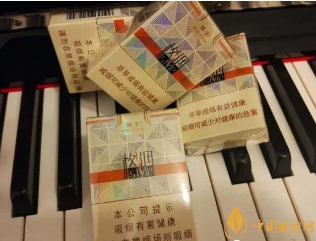 20元以下短支香煙大全，短煙價格表及圖片