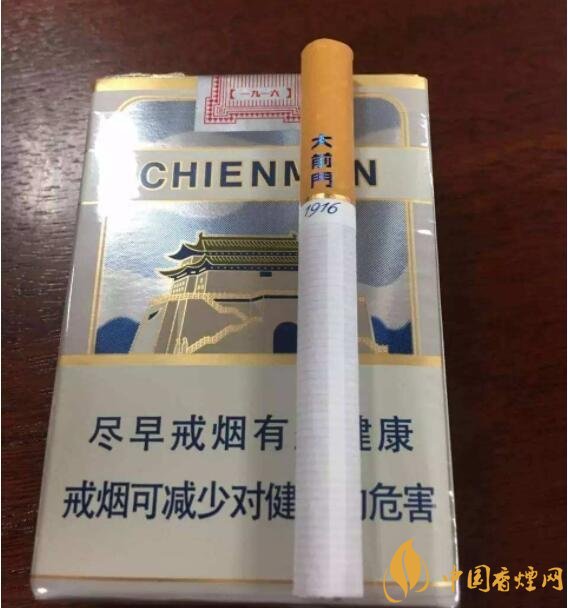 20元以下短支香煙大全，短煙價格表及圖片