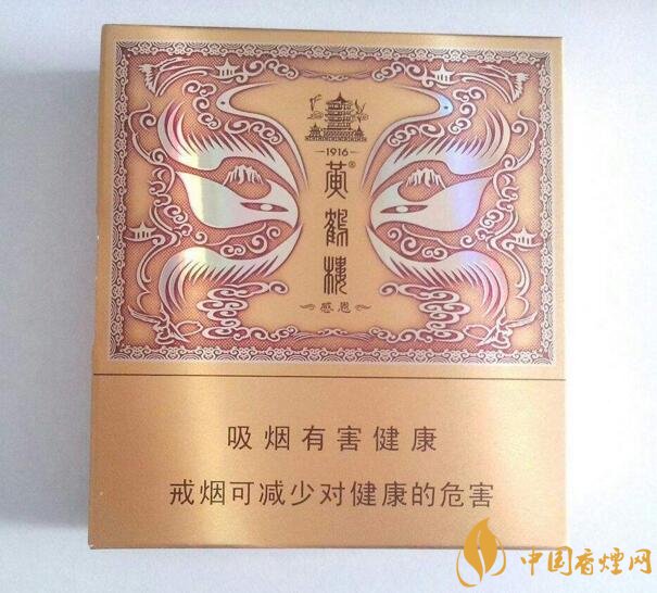 過年送什么煙給長輩比較好，寓意最好的香煙盤點