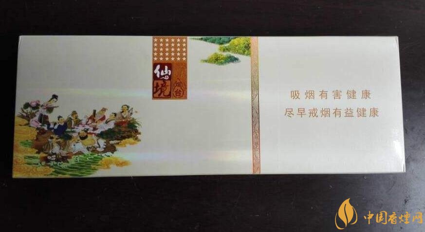 過年送什么煙給長輩比較好，寓意最好的香煙盤點