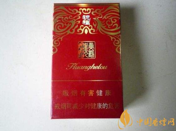 過年送什么煙給長輩比較好，寓意最好的香煙盤點