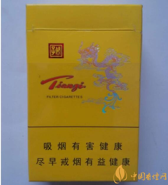 天子一號(hào)多少錢(qián)一包，天子一號(hào)價(jià)格表及圖片