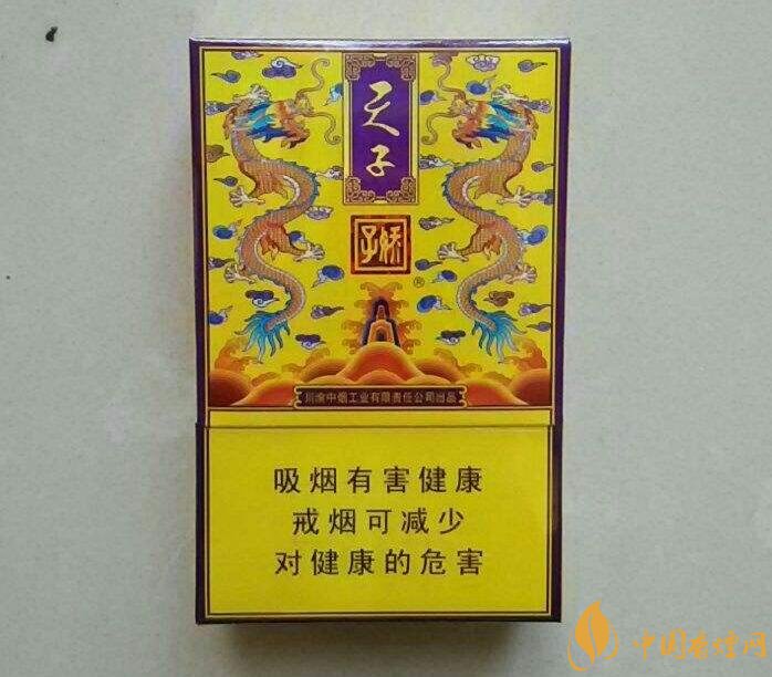 天子一號(hào)多少錢(qián)一包，天子一號(hào)價(jià)格表及圖片