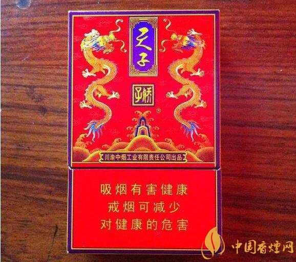 天子一號(hào)多少錢(qián)一包，天子一號(hào)價(jià)格表及圖片