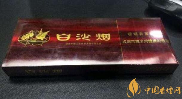 白沙細支香煙價格表及圖片，白沙細支香煙有幾種