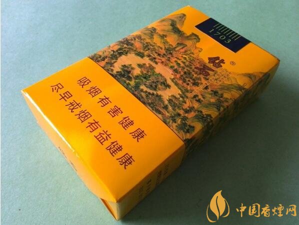 2018年鉆石煙價格表和圖片，高檔鉆石香煙盤點