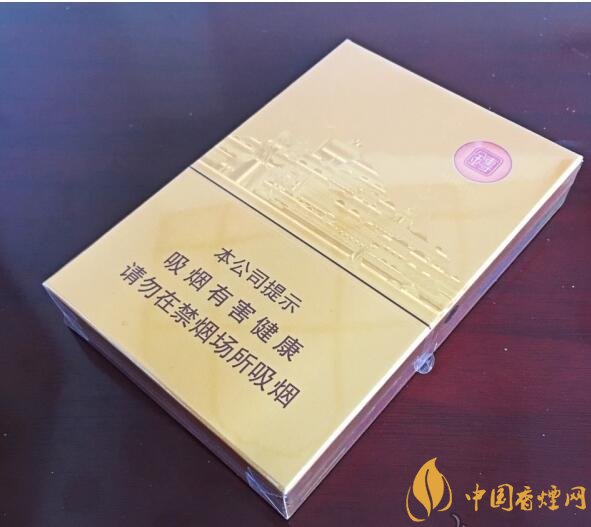 2018年新上市的煙有哪些(7款)，新上市高端香煙盤點(diǎn)