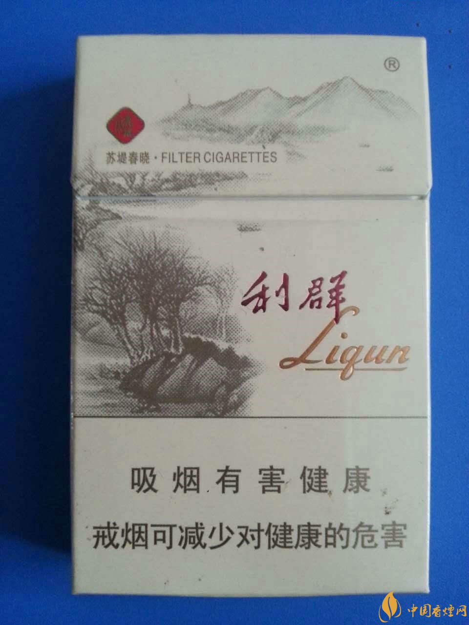 2018年國產(chǎn)低焦油香煙排行榜，好抽的低焦油香煙