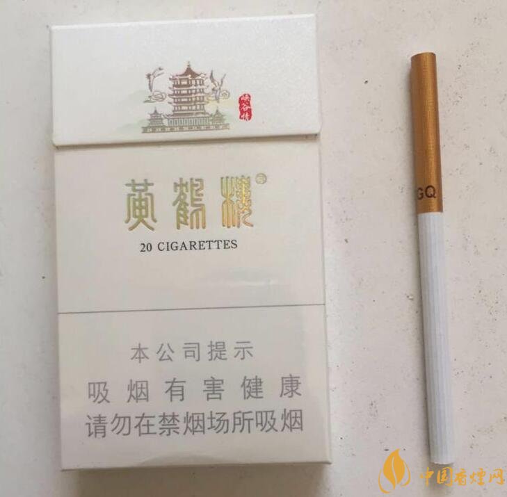 黃鶴樓峽谷情價格及圖片，黃鶴樓峽谷情有幾種