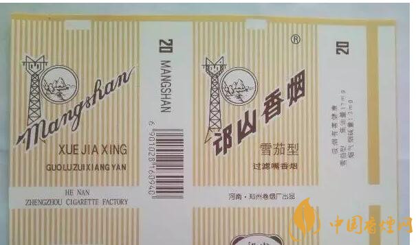 河南人喜歡抽什么煙，河南省香煙品牌和價(jià)格表