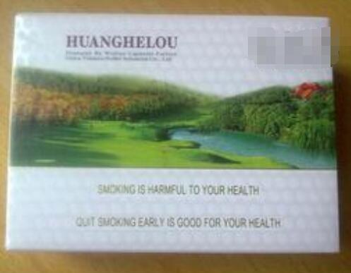 黃鶴樓(夏&middot;品道硬)