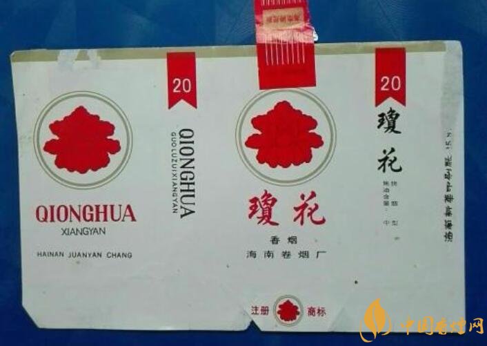 海南有什么好抽的香煙，海南香煙品牌大全