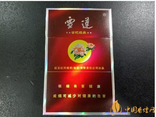 二三十元左右什么煙口感最好，30元左右香煙排行榜