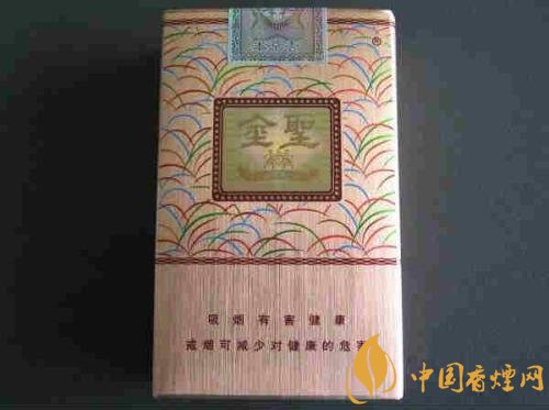2018年金圣香煙多少錢一包，金圣高檔香煙盤點