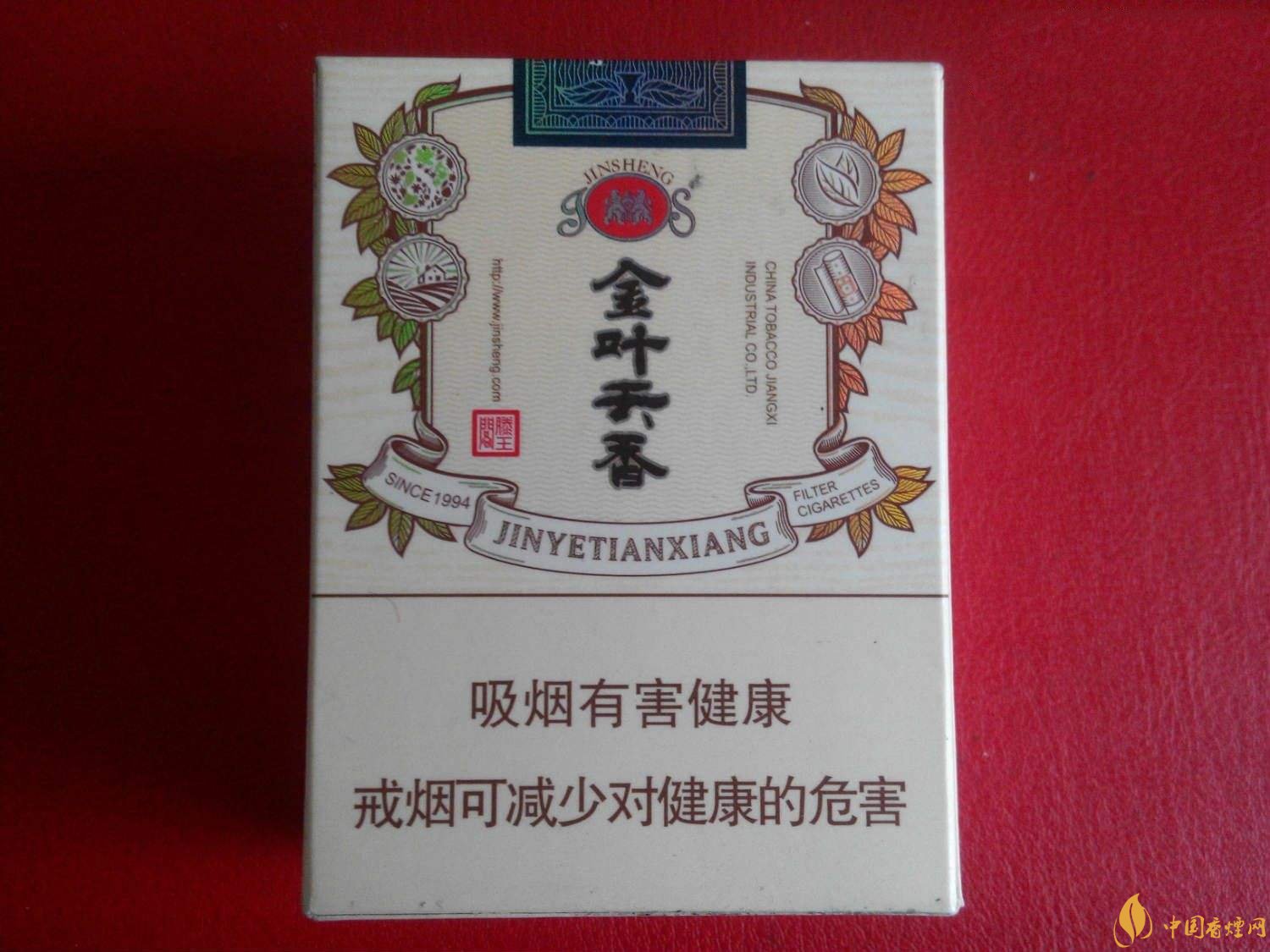 2018年金圣香煙多少錢一包，金圣高檔香煙盤點
