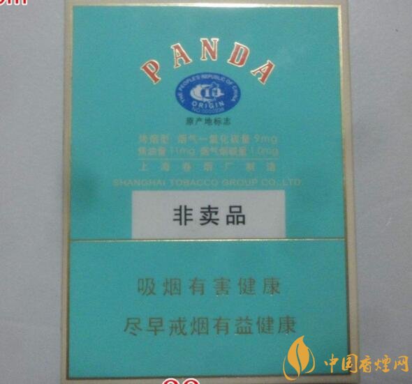 什么是非渠道香煙，非渠道香煙是假煙嗎?