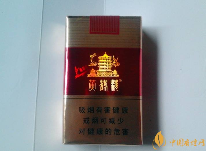 2018年賣的最好的香煙有哪些，26元香煙成為新寵