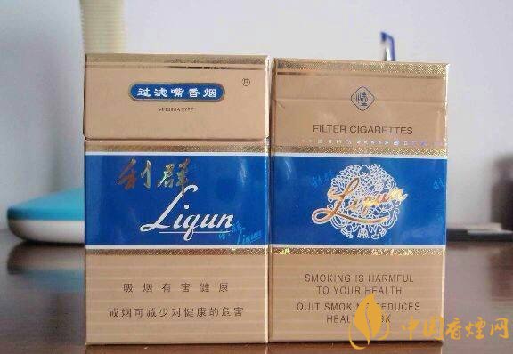 2018年賣的最好的香煙有哪些，26元香煙成為新寵