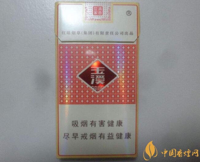 2018年賣的最好的香煙有哪些，26元香煙成為新寵
