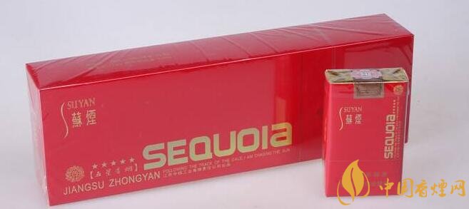 5星蘇煙多少錢一盒 蘇煙(五星紅杉樹)價(jià)格表和圖片