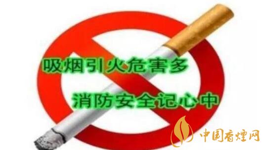 煙頭中心溫度可達多少度 煙頭中心溫度達多少度可以(點燃)引起火災(zāi)