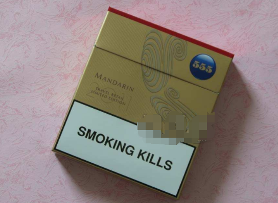 555(弘&middot;旅游限量版)