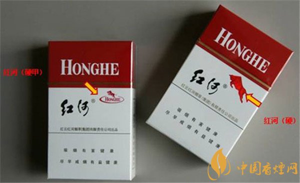 紅河香煙(紅河硬)價(jià)格表和圖片 硬紅河煙多少錢(qián)一包