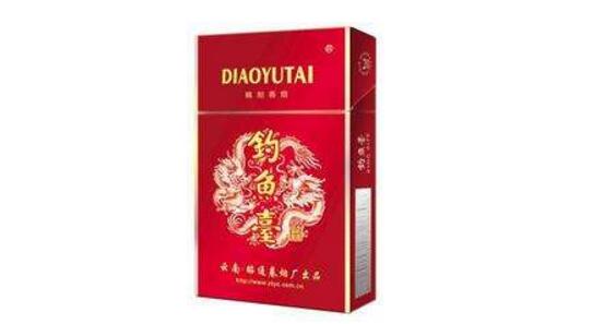 2025釣魚(yú)臺(tái)香煙多少錢(qián)一包 釣魚(yú)臺(tái)香煙價(jià)格表大全