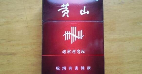 黃山煙國賓迎客松價(jià)格 黃山(國賓迎客松)香煙價(jià)格表圖