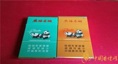 大熊貓香煙價格表圖片 細(xì)支大熊貓香煙多少錢一包
