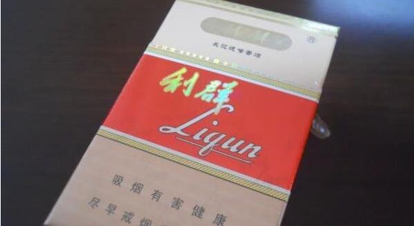 利群長(zhǎng)過(guò)濾嘴香煙價(jià)格 長(zhǎng)嘴利群香煙價(jià)格表圖2025