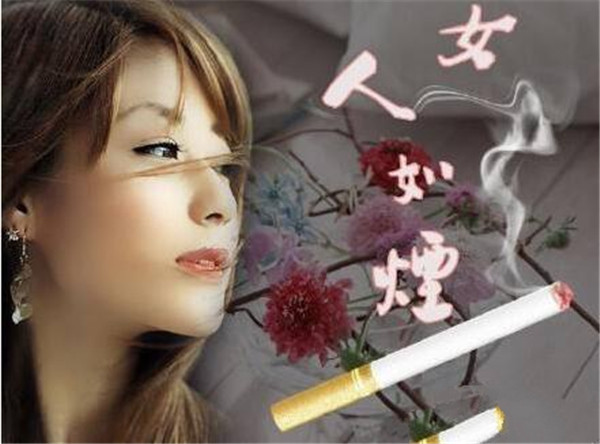 便利店能買到的女煙都有哪些 便利店常見(jiàn)女煙推薦 (6款)