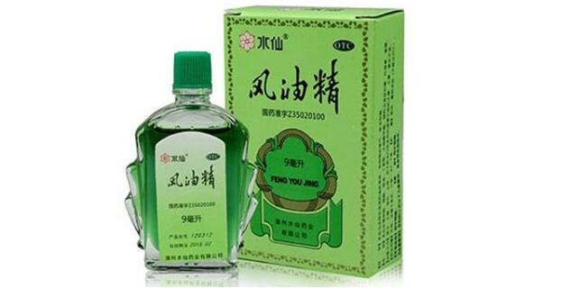 風油精能戒煙嗎 風油精戒煙有效果嗎