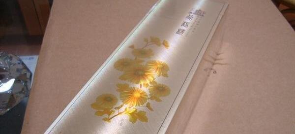 黃鶴樓樂(lè)道煙多少錢(qián)一包 黃鶴樓樂(lè)道價(jià)格圖片(4款)