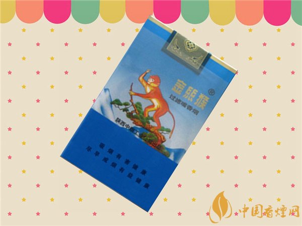 金絲猴香煙價(jià)格表圖 金絲猴(軟藍(lán))香煙多少錢(qián)一包