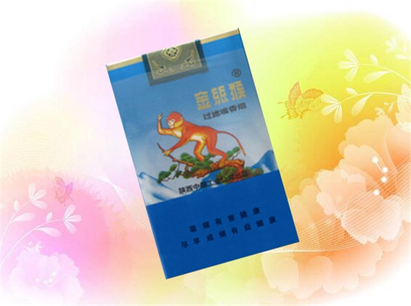 金絲猴香煙價格表圖 金絲猴(軟藍)香煙多少錢一包