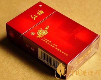 紅梅硬虹價格及口感分析 傳承經(jīng)典的老煙！
