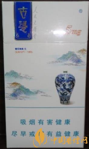 人民大會(huì)堂香煙多少錢 人民大會(huì)堂古瓷細(xì)支價(jià)格及口感分析！