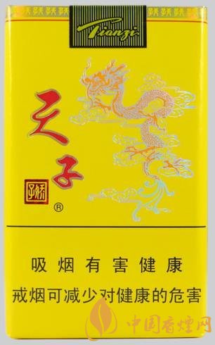 嬌子軟黃天子多少錢(qián) 嬌子軟黃天子官方價(jià)格表一覽