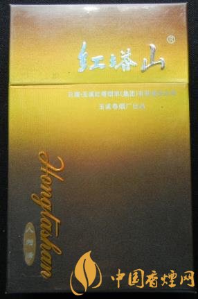 紅塔山硬人為峰價(jià)格及口感 專為江蘇人民定制的一款香煙！