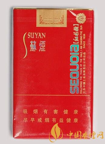 蘇煙五星紅杉樹測評 蘇煙五星紅杉樹獨家口感分析