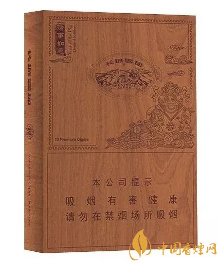 長城（生肖&middot;豬年紀念版）