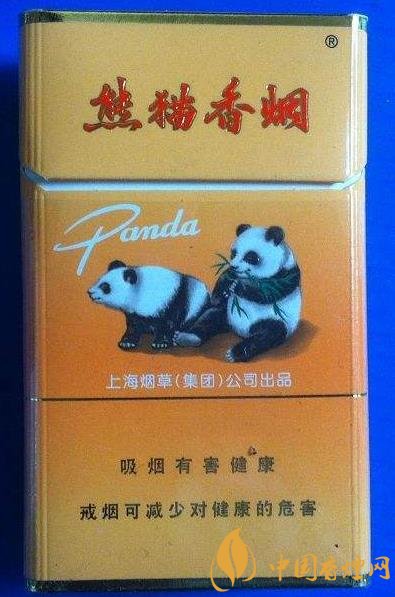 出口香煙和國產香煙的區(qū)別 出口香煙有什么不同