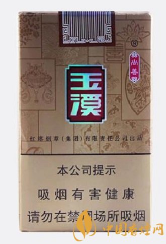 玉溪香煙價格及口感排行 這四款香煙最好抽！