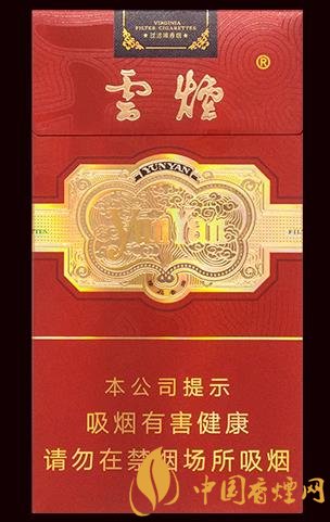 云煙細支珍品價格多少 云煙細支珍品在昆明正式投產(chǎn)