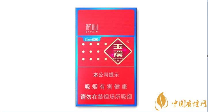 價(jià)格20元的品質(zhì)香煙推薦 這幾款香煙的口感才更公道！